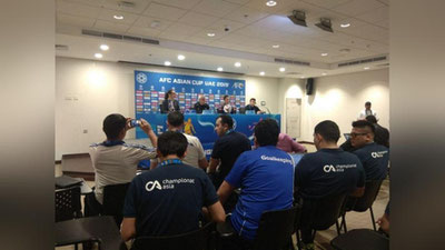 Изрображение 'НАЦИОНАЛЬНАЯ СБОРНАЯ СТАРТУЕТ НА КУБКЕ АЗИИ-2019'