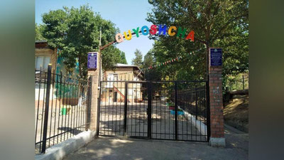 'Qizchaning ustiga qaynoq sho`rvani to`kib yuborgan bog`cha mudirasi ishdan olindi'ning rasmi