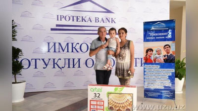 '​АРЗОН УЙ-ЖОЙГА ПУЛ ТЎЛАГАН 14 КИШИ SPARK АВТОМОБИЛИГА ЭГА БЎЛДИ'ning rasmi