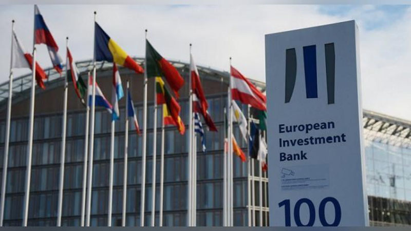 Изрображение 'ЕВРОПЕЙСКИЙ ИНВЕСТИЦИОННЫЙ БАНК БУДЕТ ВЕСТИ ДЕЯТЕЛЬНОСТЬ В УЗБЕКИСТАНЕ'