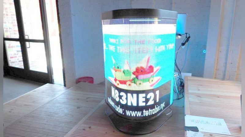 'ChIQINDILARDAN XALOS BO`LAMIZ!'ning rasmi