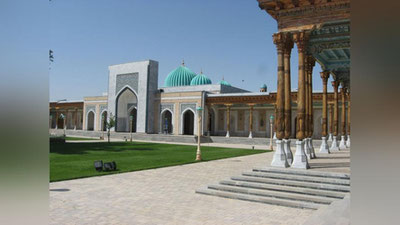 'Имом Бухорий мажмуасидан Қуръон мусобақаси онлайн тарзда узатилади'ning rasmi