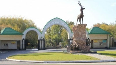 Изрображение 'Ташкентский зоопарк повышает цены на входные билеты'