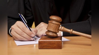 Изрображение 'НЕЗАКОННОЕ СОВЕЩАНИЕ'