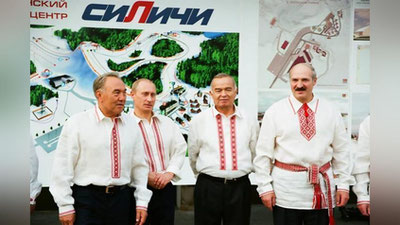 'Favqulodda va muxtor elchi Ilhom Ne`matovning Birinchi Prezident bilan bog`liq xotiralari'ning rasmi