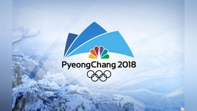 'Олимпия ўйинларида Ўзбекистон шарафини икки нафар спортчи ҳимоя қилади'ning rasmi