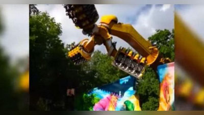 'Ufada odamlar nosoz attraksionda oyoqlari osmondan bo`lib osilib qolishdi (Video)'ning rasmi