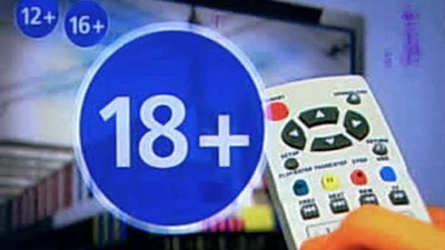 '​ЎЗБЕК ОАВЛАРИ ТАРҚАТАЁТГАН АХБОРОТЛАРГА ЁШ ЧЕГАРАЛАРИ ҚЎЙИЛАДИ'ning rasmi