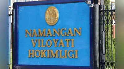 'Наманган вилояти ҳокимлиги маҳаллий тадбиркор ва ишбилармонларга мурожаат қилди'ning rasmi