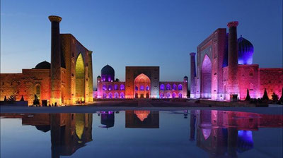 Изрображение 'Узбекистан в списке богатейших стран мира'