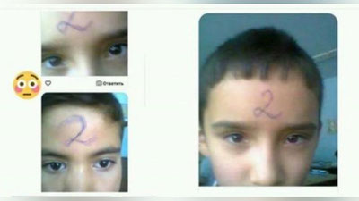 Изрображение 'В БЕКАБАДЕ СТАВИЛИ ДВОЙКИ НА ЛОБ ШКОЛЬНИКОВ: ИТОГИ РАССЛЕДОВАНИЯ'