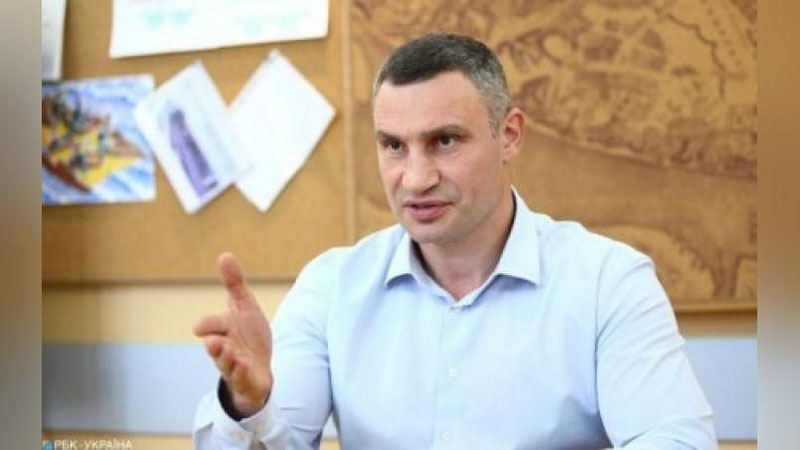 'Виталий Кличконинг саҳифаси «троллар ҳужуми»га учради'ning rasmi