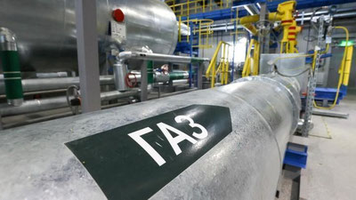 '"Gazprom" O`zbekistonga gaz etkazib berish hajmini maksimal darajada oshirdi'ning rasmi