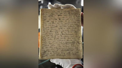 'Frans Kafkaning qo`lyozmasi 150 ming evroga sotildi'ning rasmi