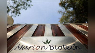 'Hindiston hukumati "Dok-1 Maks" dorisini ishlab chiqaruvchi kompaniyaning lisenziyasini to`xtatdi'ning rasmi