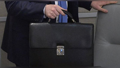 'Когон шаҳрига янги ҳоким тайинланди'ning rasmi