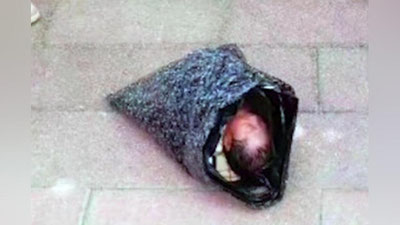 '​ХИТОЙЛИК АЁЛ ЧАҚАЛОҒИНИ КУРЬЕРЛИК ХИЗМАТИ ОРҚАЛИ МЕҲРИБОНЛИК УЙИГА ЖЎНАТМОҚЧИ БЎЛДИ'ning rasmi