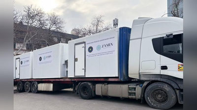 Изрображение 'В регионы и Ташкент доставили автоматические станции для мониторинга качества воздуха'