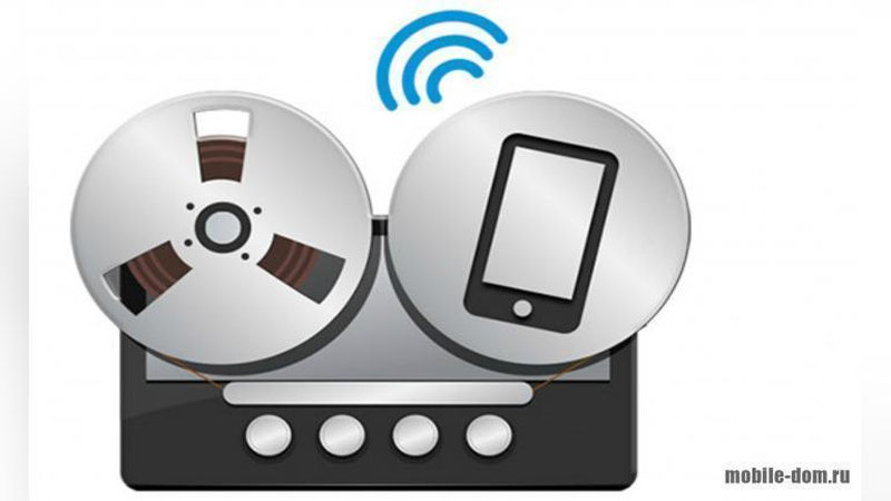 Изрображение 'Новый закон определил порядок записи телефонных разговоров во время следствия'