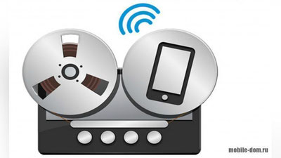 Изрображение 'Новый закон определил порядок записи телефонных разговоров во время следствия'