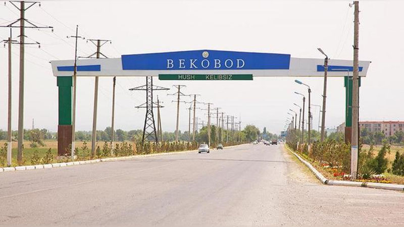 Изрображение 'В ДЕТСАДУ В БЕКАБАДЕ ОТРАВИЛИСЬ 62 ЧЕЛОВЕКА'