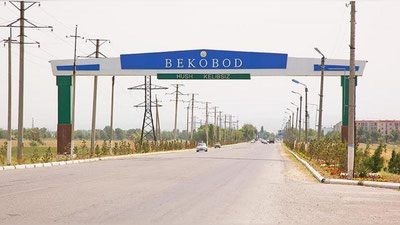 Изрображение 'В ДЕТСАДУ В БЕКАБАДЕ ОТРАВИЛИСЬ 62 ЧЕЛОВЕКА'