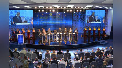 '​Тошкентда "Ўзбекистон маданий мероси – халқлар ва давлатлар ўртасидаги мулоқотга йўл" халқаро конгресси ўз ишини бошлади'ning rasmi