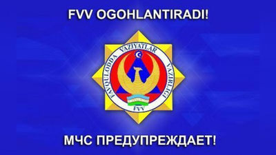 'O`zbekistonning tog`li hududlarida qor ko`chkisi xavfi e`lon qilindi'ning rasmi