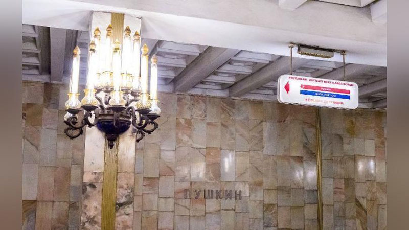 'Toshkent metrosida 67 yoshli fuqaro relslarga tushib ketdi'ning rasmi