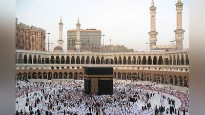 '​“Умра-2017” Рамазон мавсуми бошланди'ning rasmi