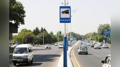 'Radarga tushish bo`yicha O`zbekistonning qaysi hududi etakchi ekani ma`lum bo`ldi (ro`yxat)'ning rasmi