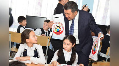 'Farg`onada "Bir umrga yorqin tabassum" loyihasi boshlandi'ning rasmi