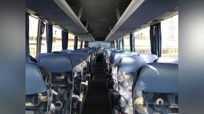 'ENDI TOShKENTDAN ChIMKENTGA AVTOBUSLAR HAR KUNI QATNAYDI. YO`L HAQI QANChA?'ning rasmi