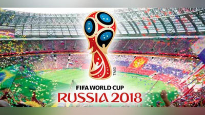 Изрображение 'ЧМ-2018: ИЗВЕСТНО ВРЕМЯ И МЕСТО ПРОВЕДЕНИЯ СЛЕДУЮЩЕГО МАТЧА НАШЕЙ СБОРНОЙ'