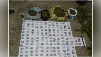 '3,6 kilogramm «marixuana» saqlayotgan xonadon aniqlandi'ning rasmi