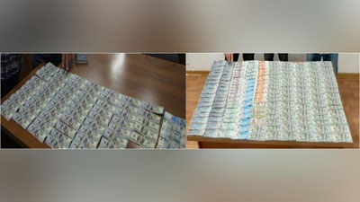 'Kurtkaning ichki cho`ntagiga nima yashirilgan edi?'ning rasmi