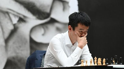 Изрображение 'Дин Лижэнь стал первым в истории Китая чемпионом мира по шахматам'