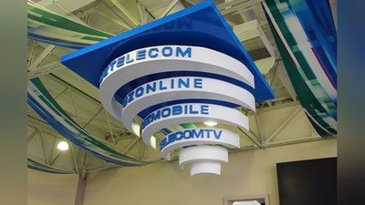 '"O`zbektelekom" rahbariyatida o`zgarishlar yuz berdi 'ning rasmi