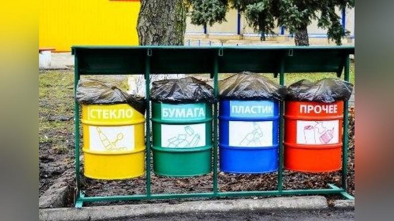 Изрображение 'ГДЕ СПЕЦИАЛЬНЫЕ КОНТЕЙНЕРЫ ДЛЯ МУСОРА В ТАШКЕНТЕ?'