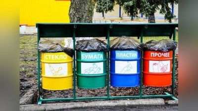 Изрображение 'ГДЕ СПЕЦИАЛЬНЫЕ КОНТЕЙНЕРЫ ДЛЯ МУСОРА В ТАШКЕНТЕ?'