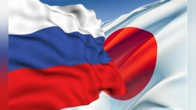 'Япония Россияга норозилик билдирди'ning rasmi
