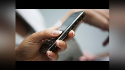 '​  АЁЛ SMS`ЛАРИГА ЖАВОБ БЕРМАГАНИ УЧУН ЭРИ БИЛАН АЖРАШИШГА ҚАРОР ҚИЛДИ'ning rasmi