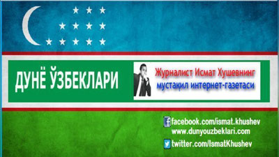 'IIV “Dunyouzbeklari.com”dagi ochiq shikoyatga aniqlik kiritdi'ning rasmi