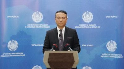 'Имом ал-Бухорий ва Исо ат-Термизийнинг қўлёзмалари электрон шаклда Ўзбекистонга олиб келинди'ning rasmi