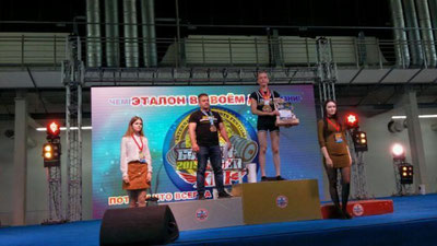 'Hamyurtimiz tosh ko`tarish bo`yicha Rossiyada rekord o`rnatdi'ning rasmi