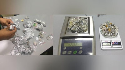 'Salkam 2 kilogramm zargarlik buyumlarining olib kirilishi fosh qilindi'ning rasmi