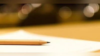 'Endi o`zbek tilidan "IELTS" topshiriladi'ning rasmi