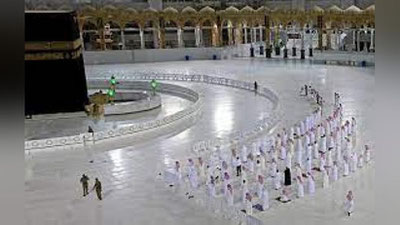 'Saudiya Arabistoni Haj ziyorati kunlari va shartlarini e`lon qildi'ning rasmi