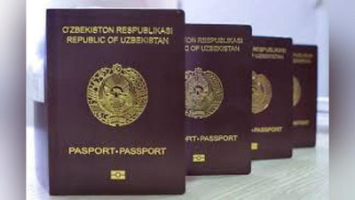 'Fuqaroning pasporti qaerga yo`qolgan? IIB Migrasiya va fuqarolikni rasmiylashtirish boshqarmasi javob berdi'ning rasmi