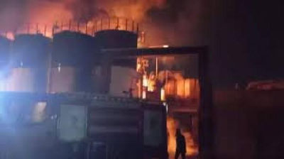 'Eron Isfahonga qilingan dronlar hujumida Isroilni ayblab BMTga maktub yo`lladi'ning rasmi